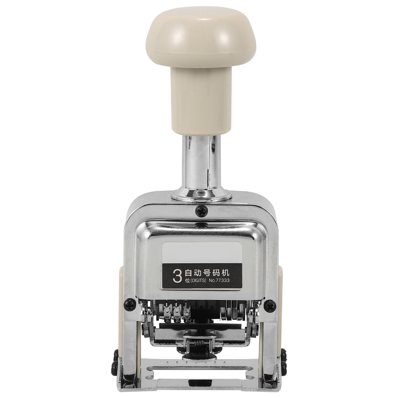 Office Technologies - Automatic Number Stamp Portable Self Inking