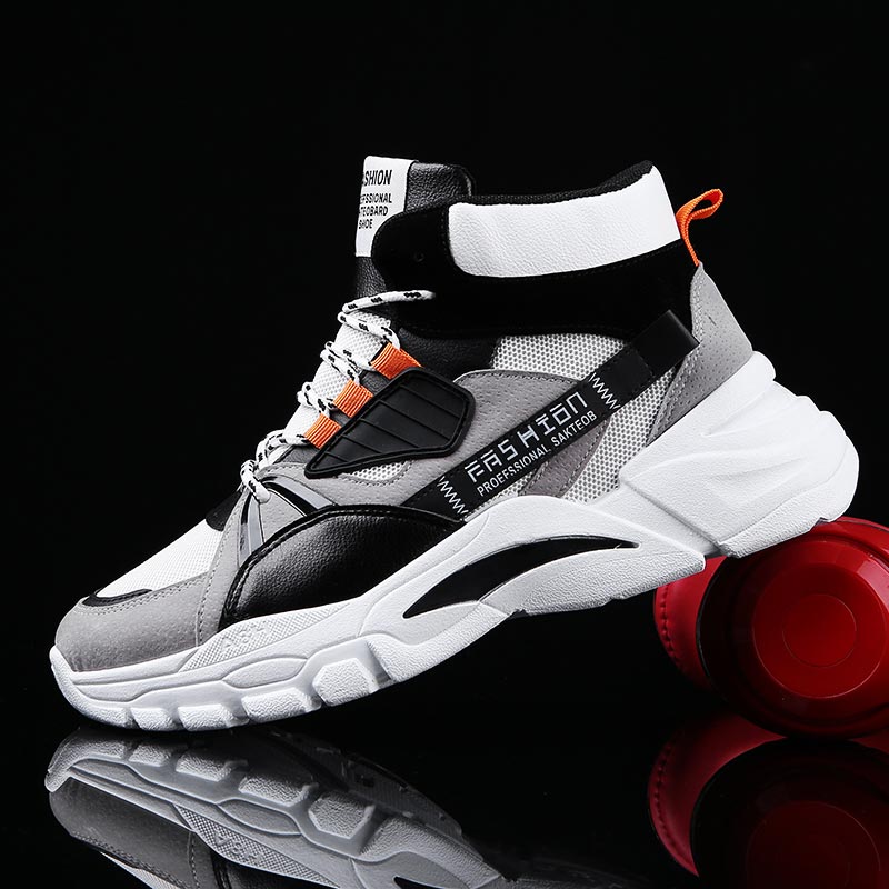 Office Tech Gifts - Hightop Summer Men's Sport Shoes Man