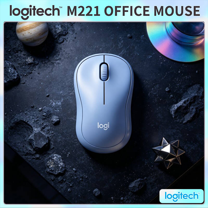 Tech Office Worker - Logitech M221 Silent Optical Mouse -