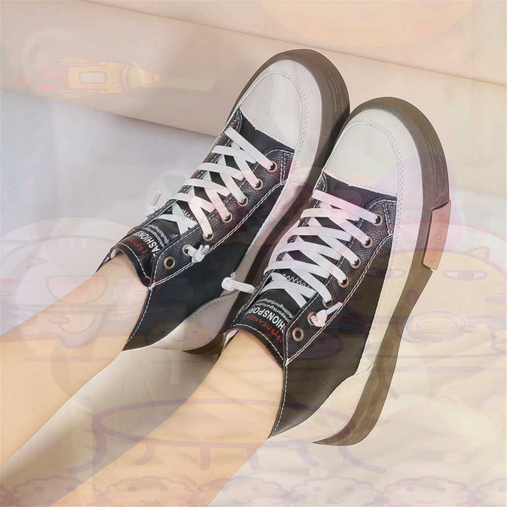 High Top Hi Cut Offers Skatebo - Office Tech Gifts recensie en prijs