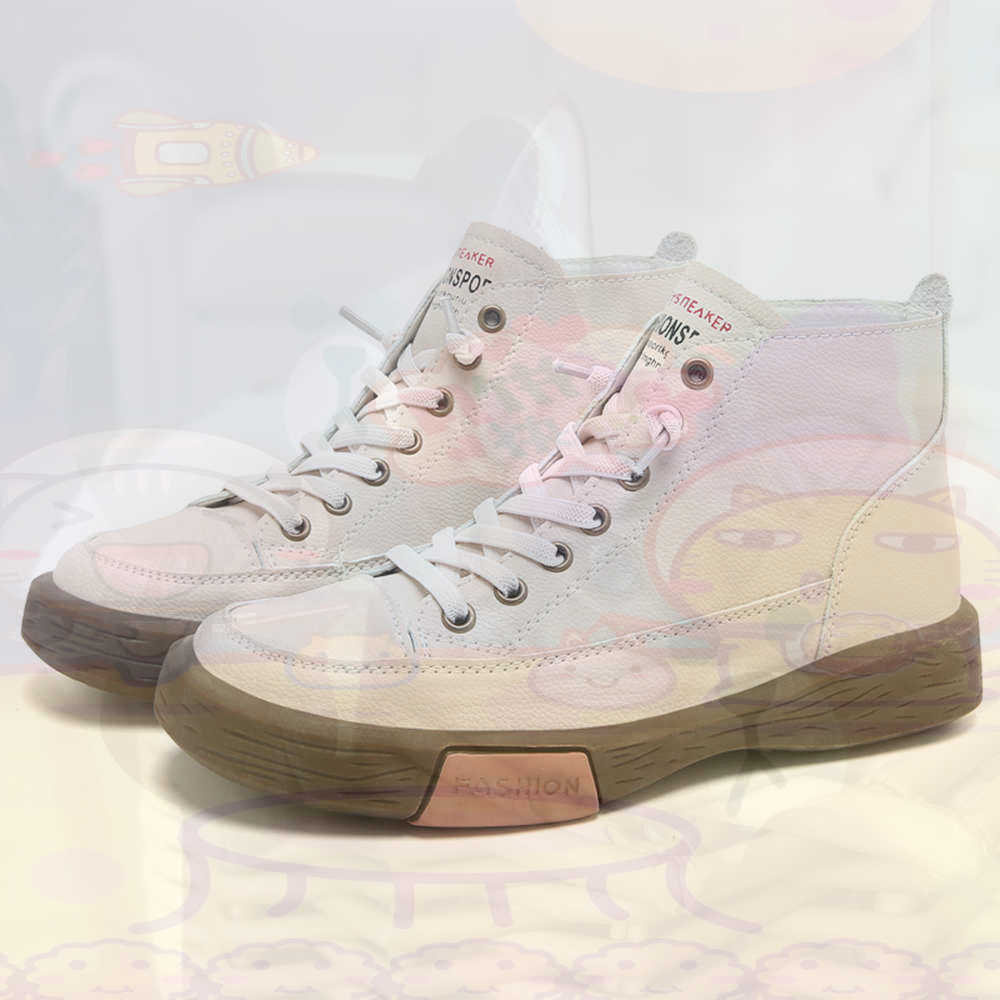 High Top Hi Cut Offers Skatebo - Office Tech Gifts recensie en prijs