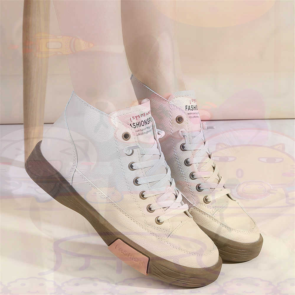 High Top Hi Cut Offers Skatebo - Office Tech Gifts recensie en prijs