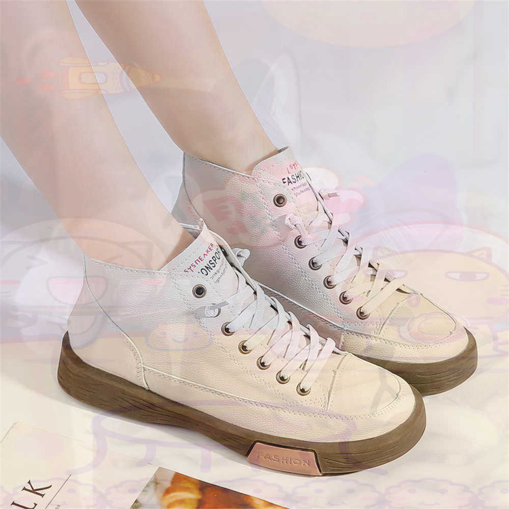 High Top Hi Cut Offers Skatebo - Office Tech Gifts recensie en prijs