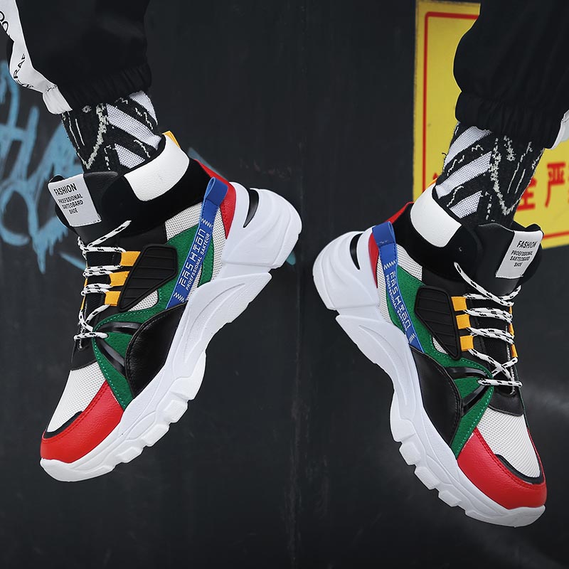Hightop Summer Men's Sport Sho - Office Tech Gifts recensie en prijs