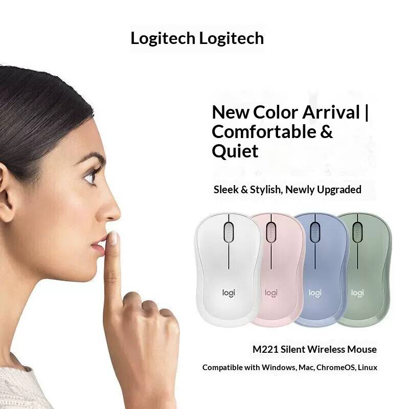 Logitech M221 Silent Optical M - Tech Office Worker recensie en prijs